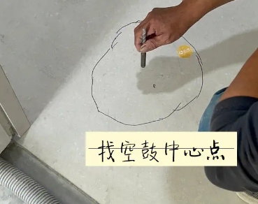蒲县瓷砖空鼓维修公司分享砂料配比不正确在瓷砖铺贴过程中可能导致以下问题